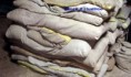 /album/polstare-matrace-slamniky-celty-pillows-matracces/nk-512-hu-jpg/